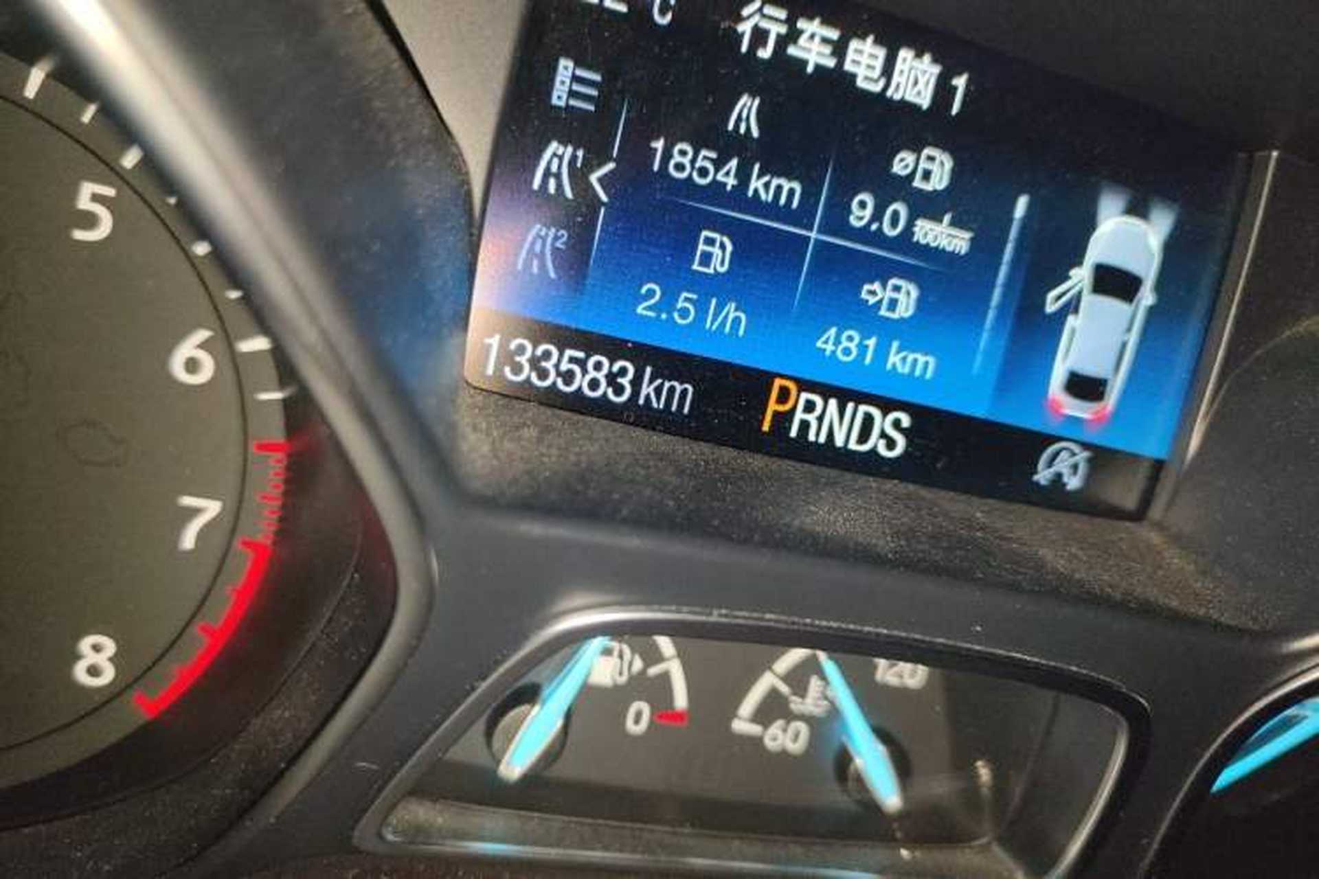 Used Ford Kuga 2019 EcoBoost 245 4x4 Prestige Plus Model China VI Standard Odometer Close Up