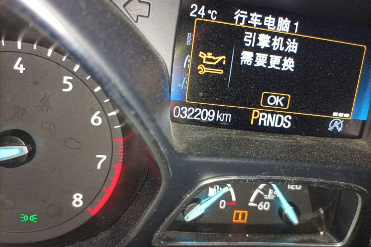 Used Ford Kuga 2019 EcoBoost 245 4x4 Prestige Plus Model China VI Standard Odometer Close Up
