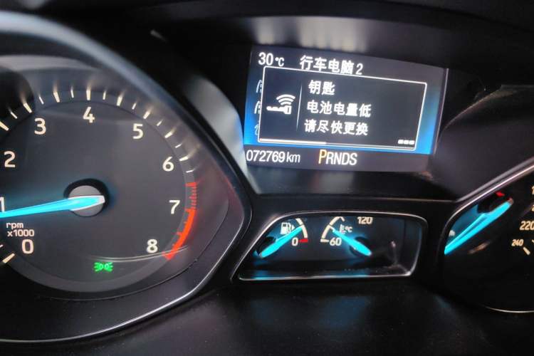 Used Ford Kuga 2019 EcoBoost 180 Two-Wheel-Drive Titanium Plus Model China V Standard Odometer Close Up