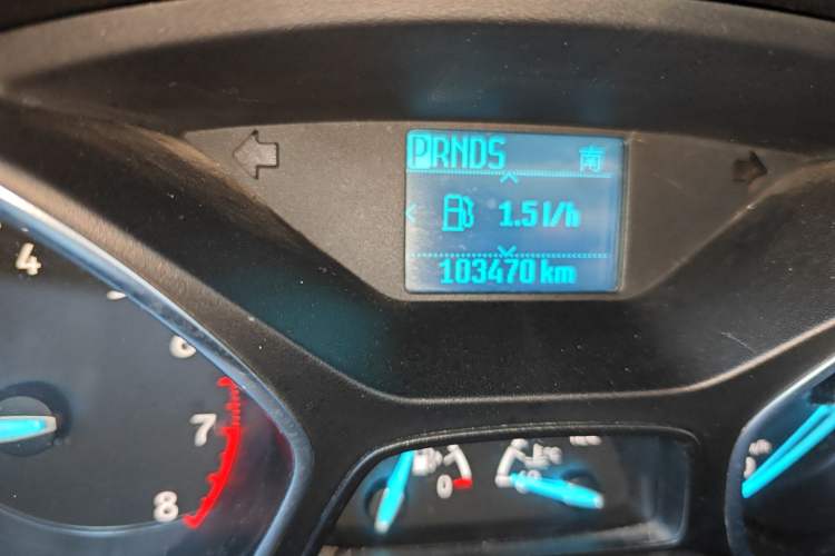 Used Ford Kuga 2019 EcoBoost 180 Two-Wheel-Drive Platinum Edition China V Standard Odometer Close Up