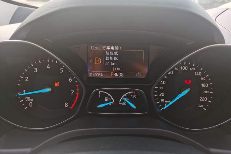 Used Ford Kuga 2019 EcoBoost 245 4x4 Prestige Plus Model China VI Standard Odometer Close Up