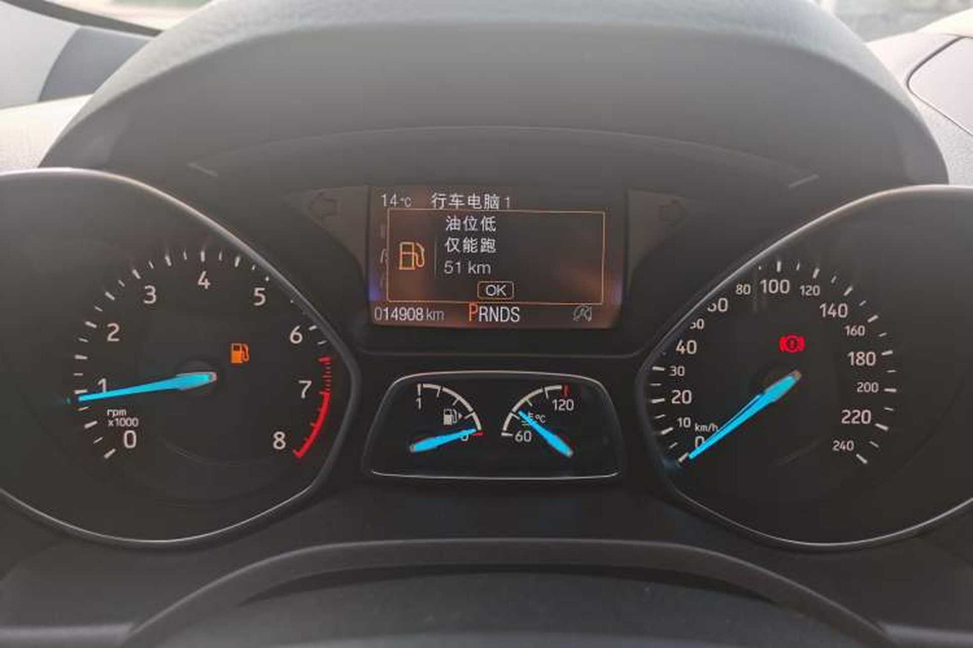 Used Ford Kuga 2019 EcoBoost 245 4x4 Prestige Plus Model China VI Standard Odometer Close Up