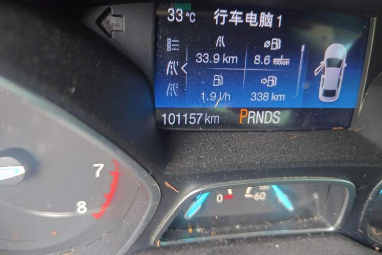 Used Ford Kuga 2019 EcoBoost 180 Two-Wheel-Drive Titanium Plus Model China V Standard Odometer Close Up