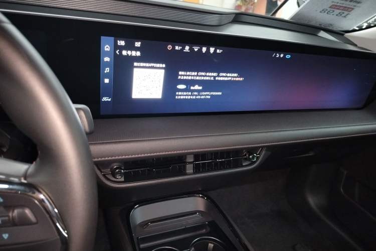 Used Ford Mondeo 2023 1.5T E-Hybrid Luxury Version Audio And AC Panel