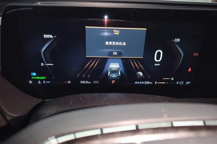 Used Ford Mondeo 2023 1.5T E-Hybrid Luxury Version Instrument Cluster
