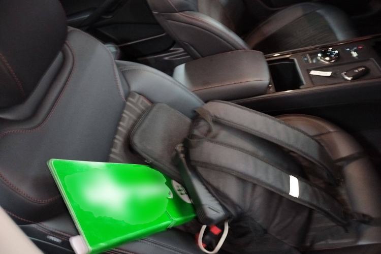 Used Ford Mondeo 2023 1.5T E-Hybrid Luxury Version Right Front Seat