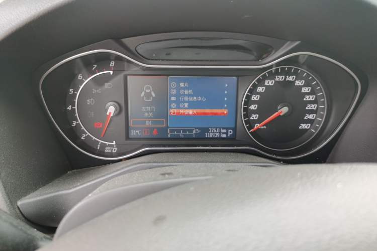 Used Ford Mondeo 2006 2.0L Deluxe Edition Instrument Cluster