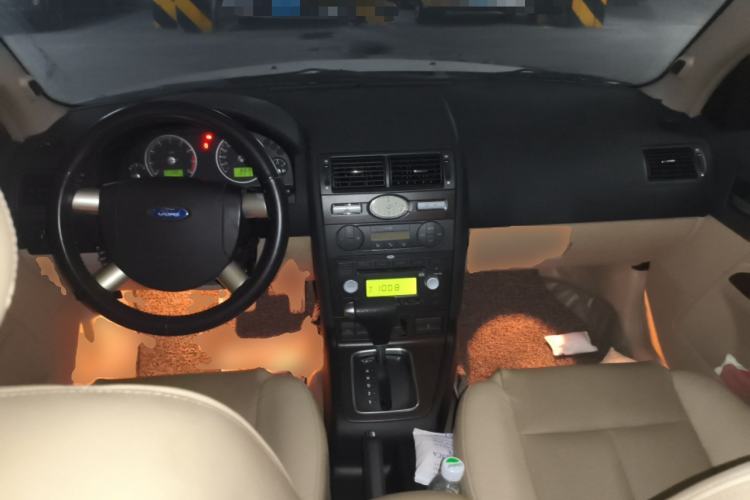 Used Ford Mondeo 2006 2.0L Elite Edition Center Console