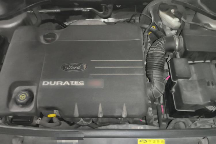 Used Ford Mondeo 2006 2.0L Elite Edition Engine Bay