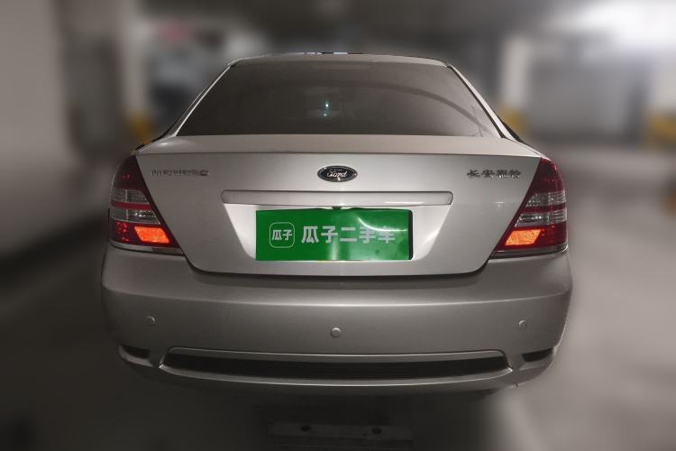 Used Ford Mondeo 2006 2.0L Elite Edition Rear