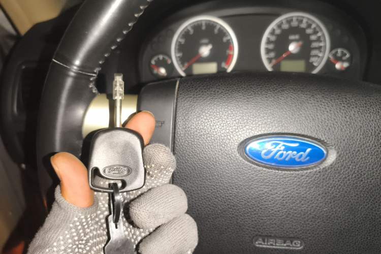 Used Ford Mondeo 2006 2.0L Elite Edition Vehicle Key