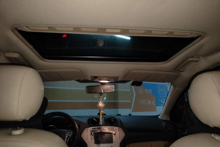 Used Ford Mondeo 2007 2.3L Fashion Edition Headliner