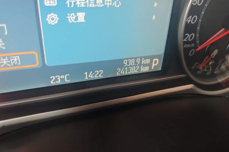 Used Ford Mondeo 2007 2.3L Luxury Sports Model Odometer Close Up