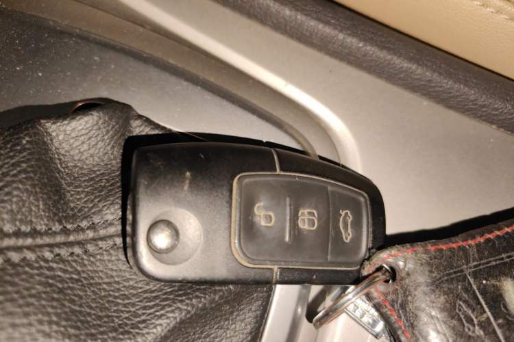 Used Ford Mondeo 2007 2.3L Fashion Edition Vehicle Key