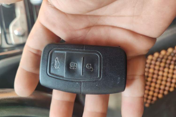 Used Ford Mondeo 2007 2.3L Luxury Model Vehicle Key