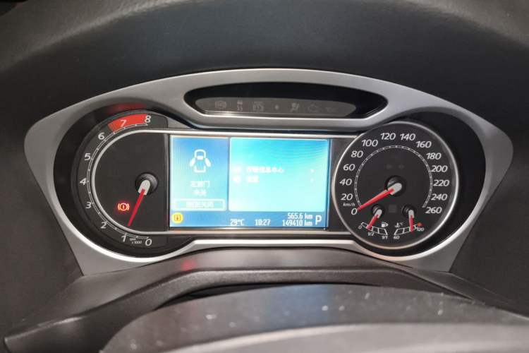 Used Ford Mondeo 2007 2.3L Luxury Model Instrument Cluster
