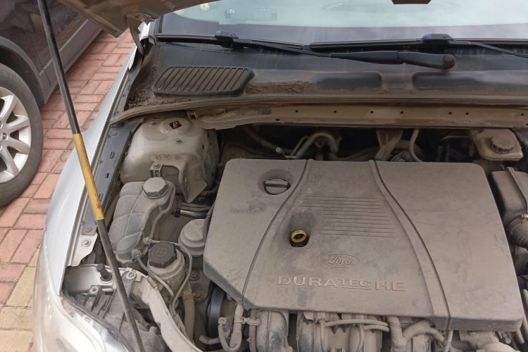 Used Ford Mondeo 2007 2.3L Fashion Edition Engine Bay Right