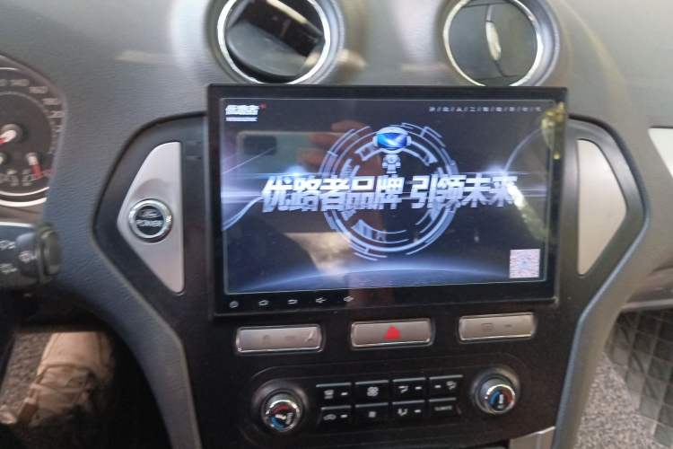 Used Ford Mondeo 2008 2.3L Luxury Sport Navigation Edition Audio And AC Panel