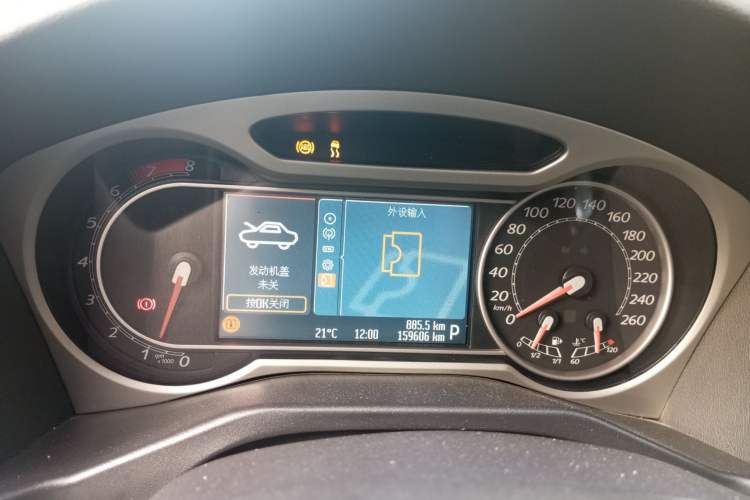 Used Ford Mondeo 2008 2.3L Ultimate Edition Odometer Close Up