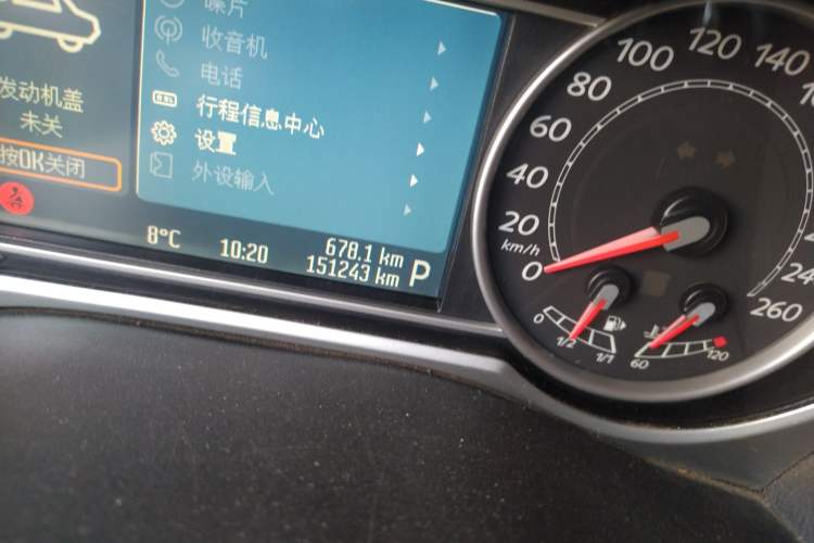 Used Ford Mondeo 2008 2.3L Luxury Sport Navigation Edition Odometer Close Up