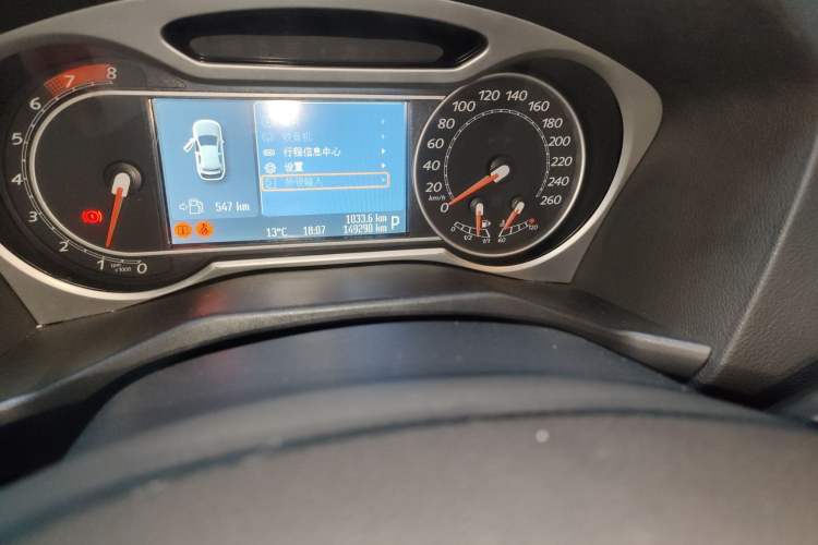 Used Ford Mondeo 2008 2.3L Ultimate Edition Odometer Close Up
