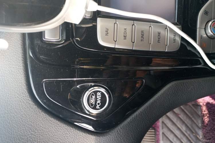Used Ford Mondeo 2008 2.3L Ultimate Edition Vehicle Key