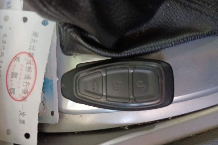 Used Ford Mondeo 2008 2.3L Luxury Sport Navigation Edition Vehicle Key