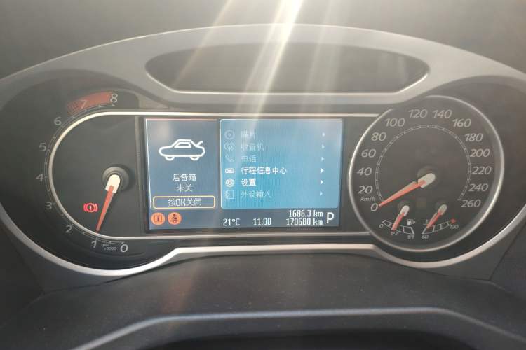 Used Ford Mondeo 2008 2.3L Luxury Sport Navigation Edition Instrument Cluster