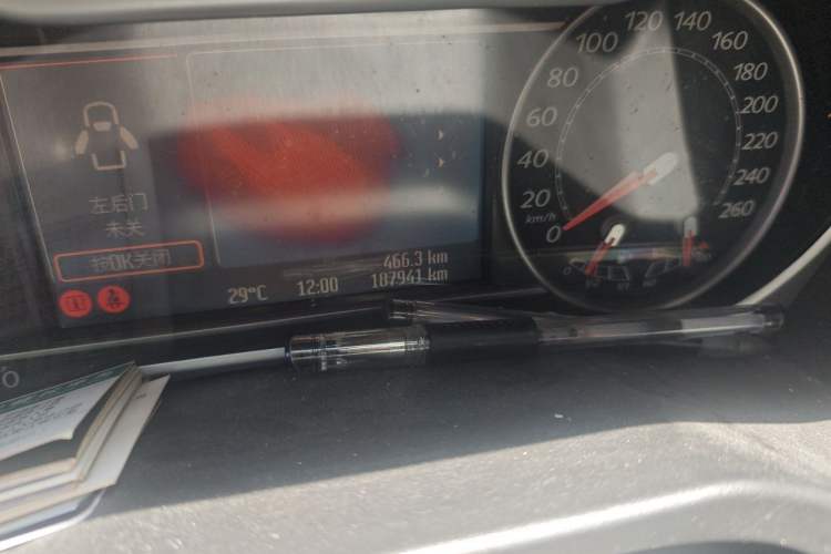 Used Ford Mondeo 2008 2.3L Ultimate Edition Odometer Close Up