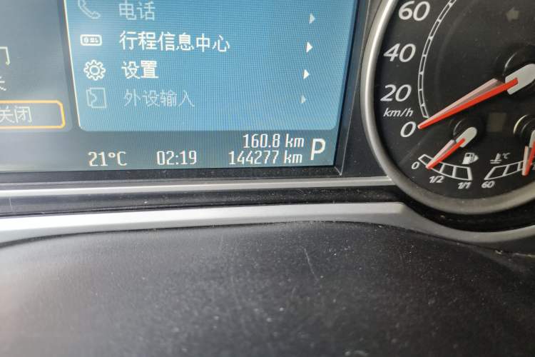 Used Ford Mondeo 2008 2.3L Luxury Sport Navigation Edition Odometer Close Up