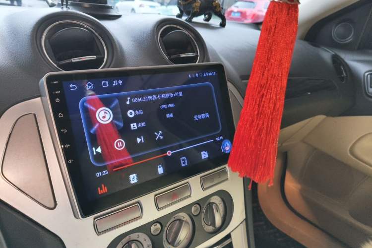 Used Ford Mondeo 2010 2.3L Fashion Edition Audio And AC Panel