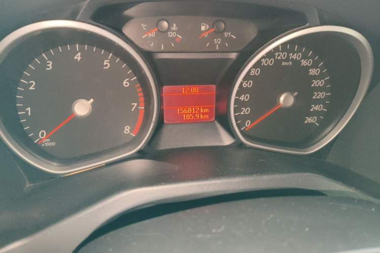 Used Ford Mondeo 2010 2.3L Fashion Edition Odometer Close Up