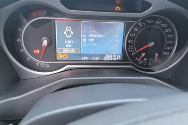 Used Ford Mondeo 2010 2.3L Fashion Edition Odometer Close Up