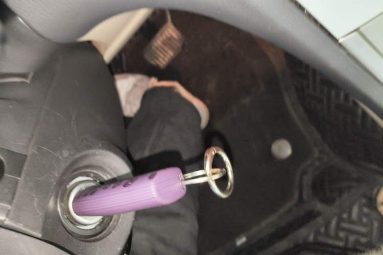 Used Ford Mondeo 2010 2.3L Fashion Edition Vehicle Key