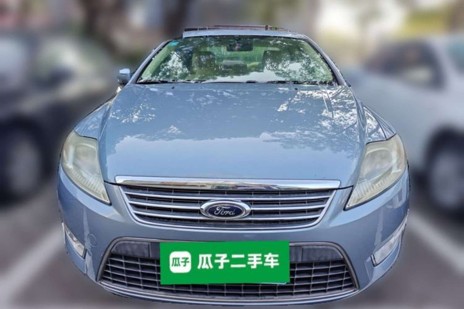 Used Ford Mondeo 2010 2.3L Fashion Edition Front