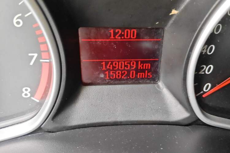 Used Ford Mondeo 2010 2.3L Fashion Edition Odometer Close Up