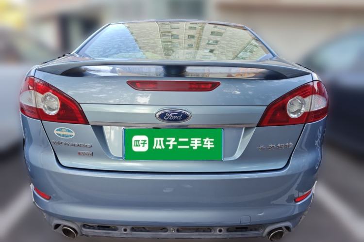 Used Ford Mondeo 2010 2.3L Fashion Edition Rear