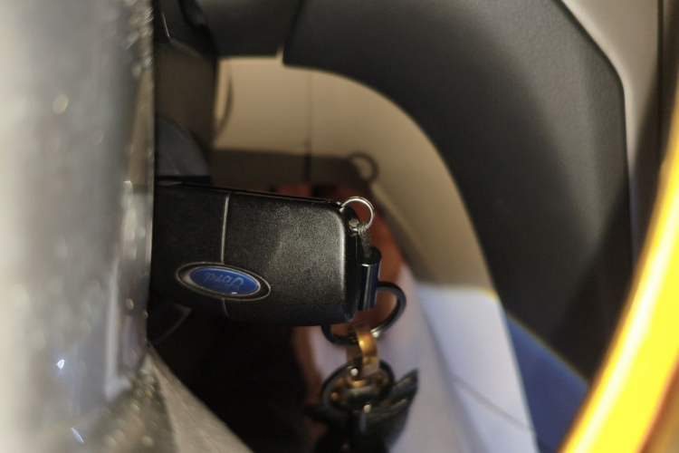 Used Ford Mondeo 2010 2.3L Fashion Edition Vehicle Key