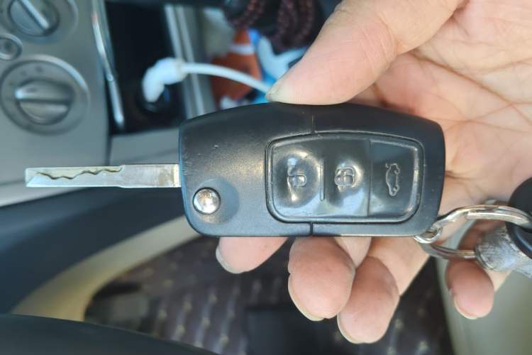 Used Ford Mondeo 2010 2.3L Fashion Edition Vehicle Key