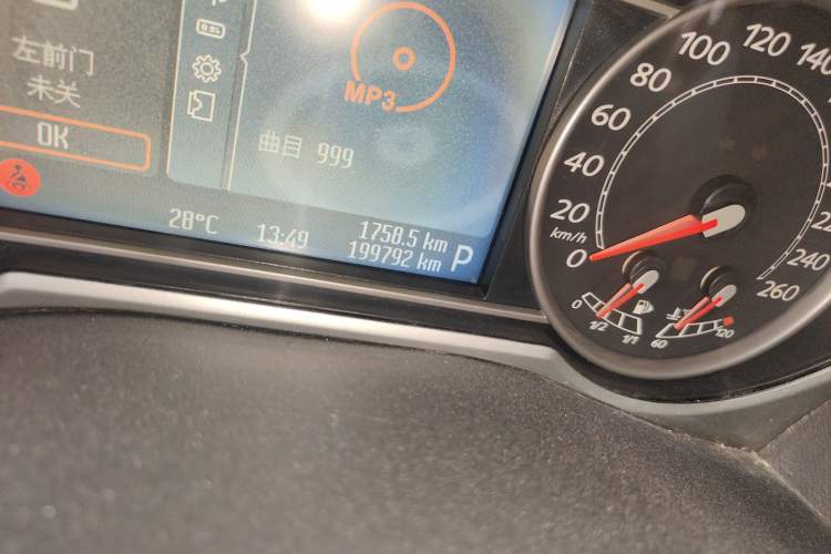 Used Ford Mondeo 2010 2.3L Luxury Version Odometer Close Up