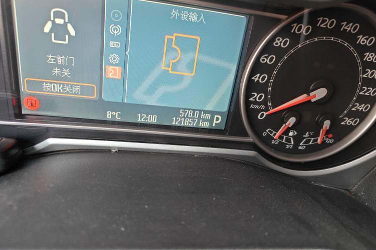 Used Ford Mondeo 2010 2.3L Luxury Version Odometer Close Up