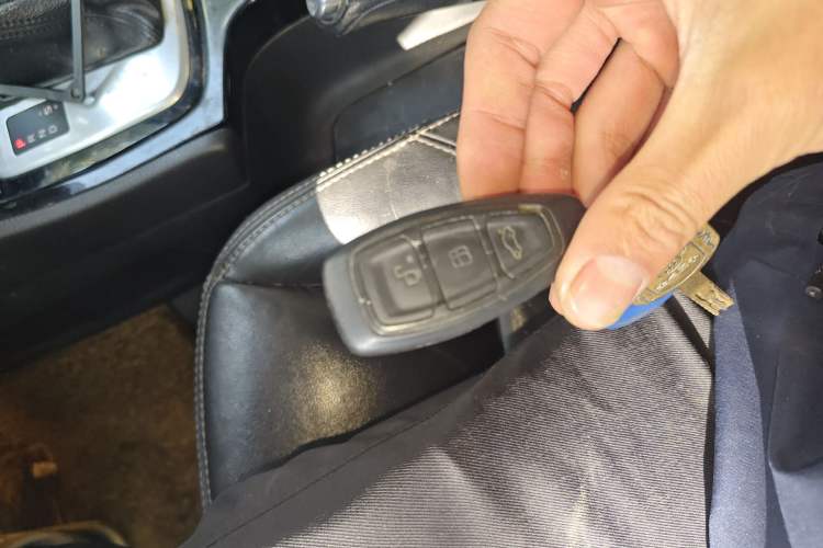 Used Ford Mondeo 2010 2.3L Fashion Edition Vehicle Key