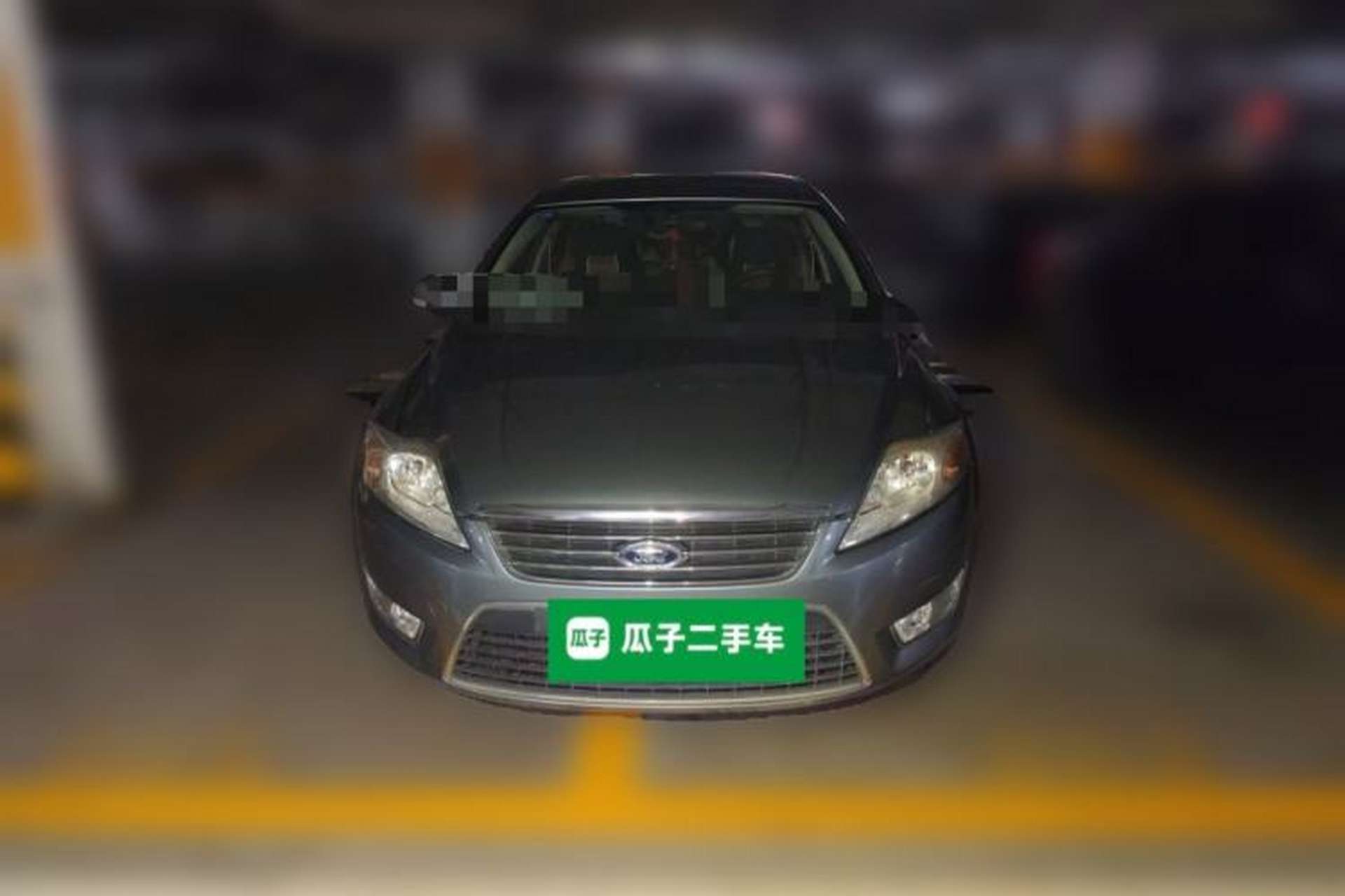 Used Ford Mondeo 2010 2.3L Fashion Edition Front