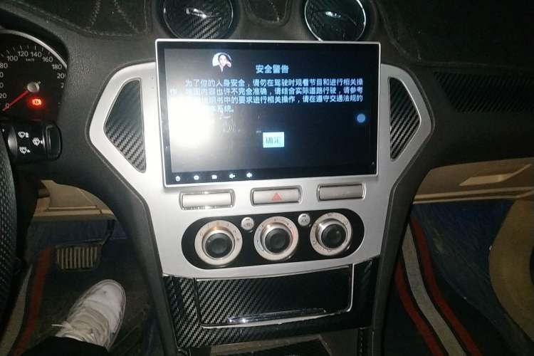 Used Ford Mondeo 2010 2.3L Fashion Edition Audio And AC Panel