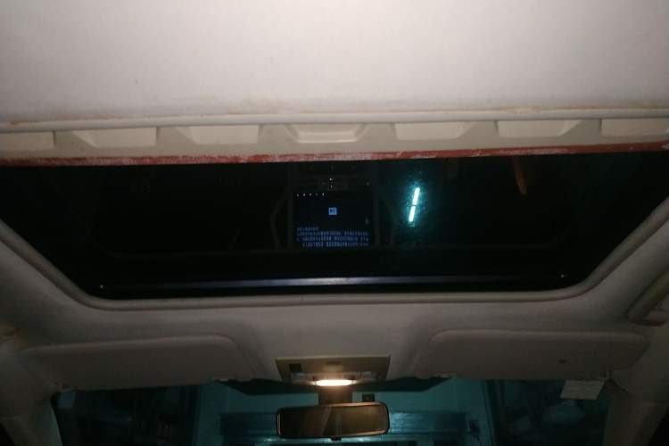 Used Ford Mondeo 2010 2.3L Fashion Edition Headliner