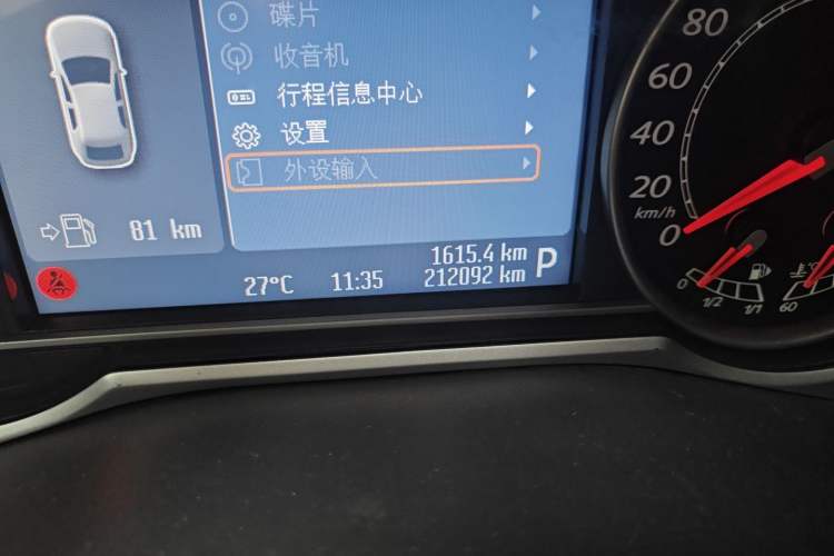 Used Ford Mondeo 2010 2.3L Luxury Version Odometer Close Up
