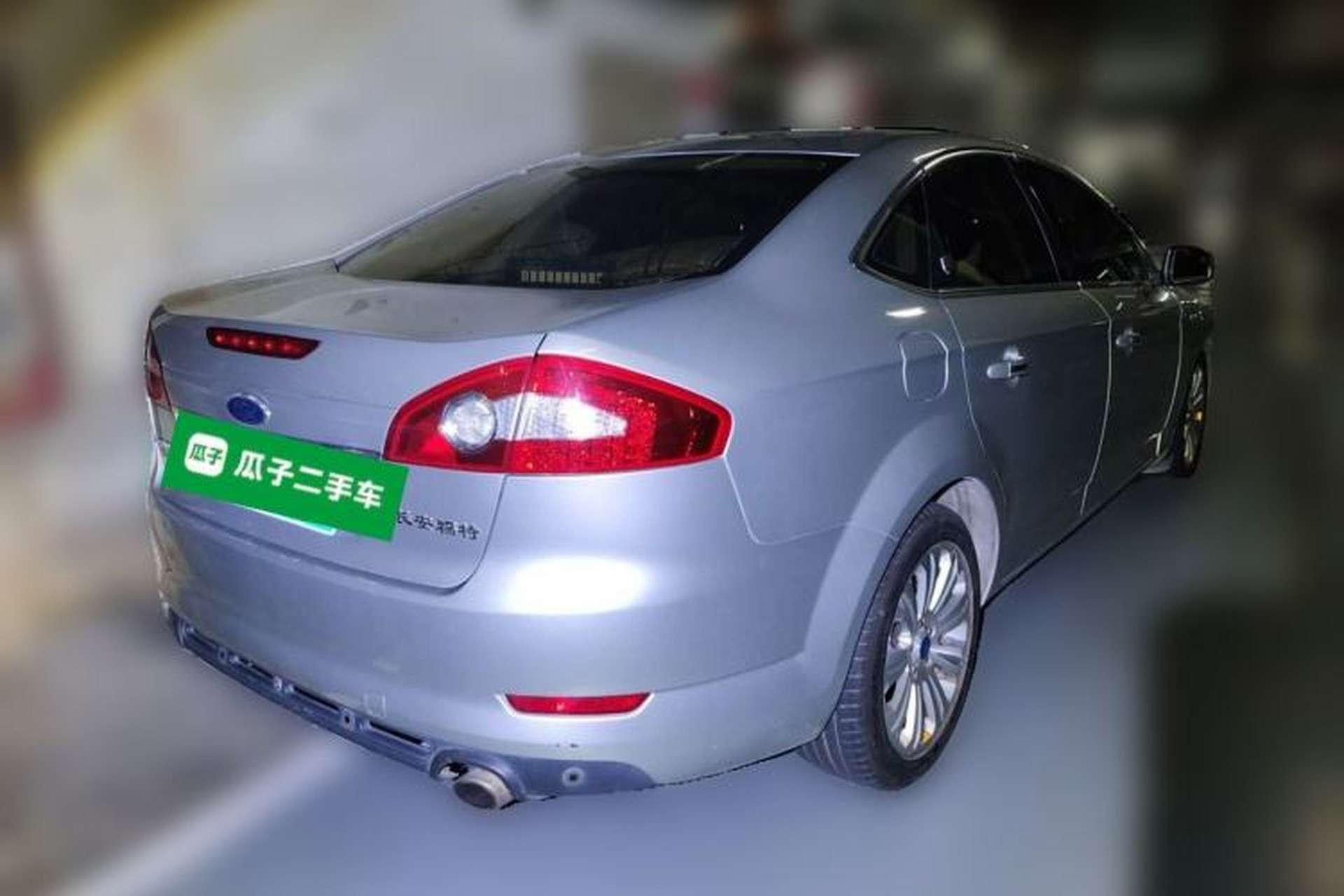 Used Ford Mondeo 2010 2.3L Luxury Version Rear Right 45 Deg