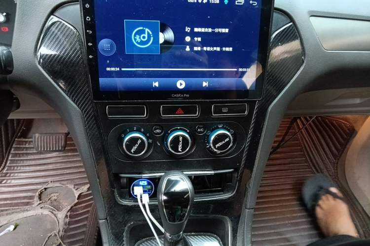 Used Ford Mondeo 2011 2.3L Fashion Edition Audio And AC Panel