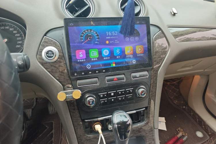 Used Ford Mondeo 2011 2.3L Luxury Model Audio And AC Panel