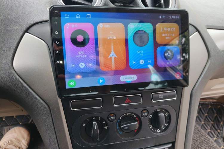 Used Ford Mondeo 2011 2.3L Fashion Edition Audio And AC Panel